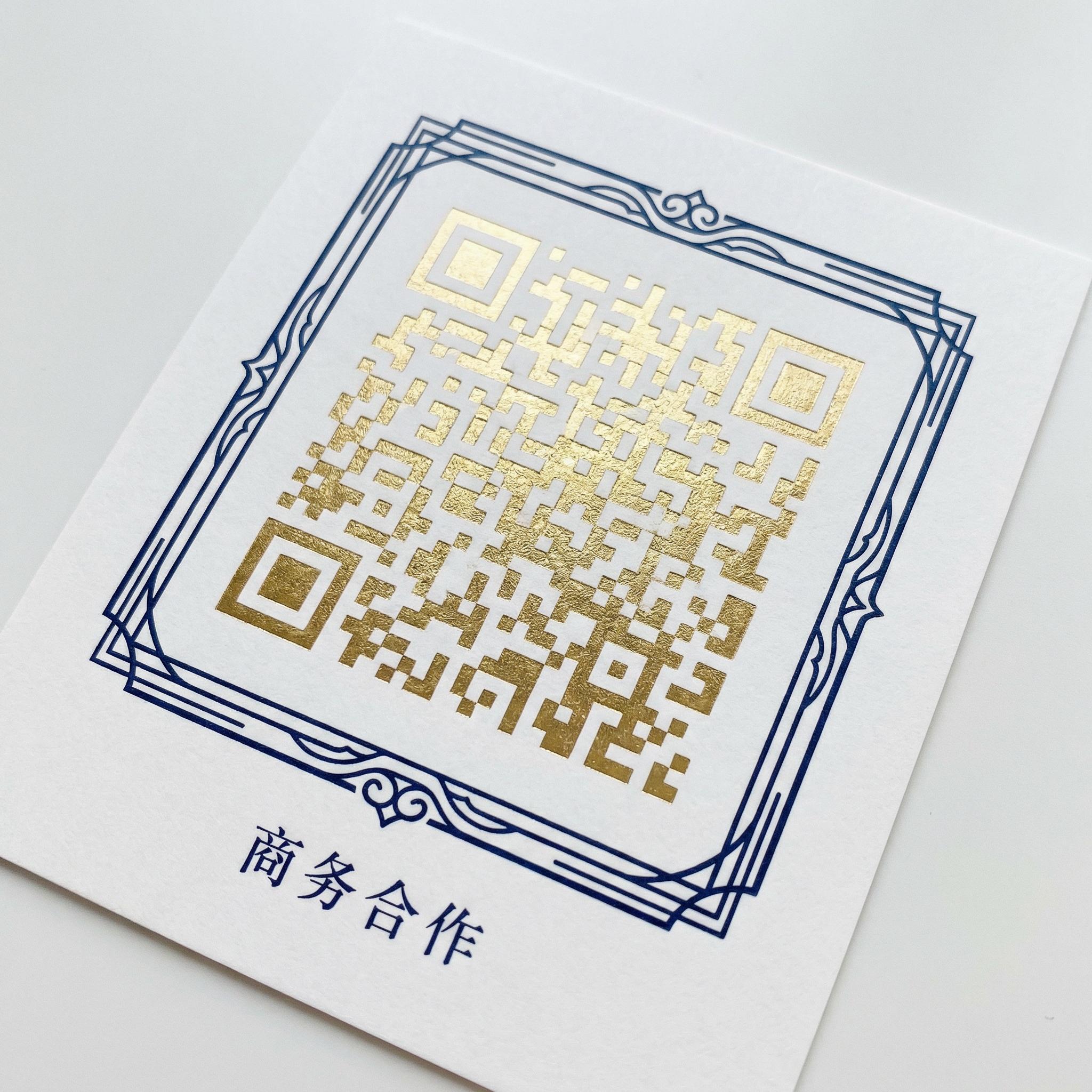 高清3D动漫商务合作